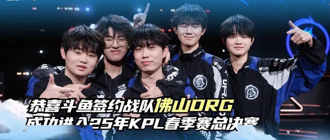 新和超越自 新和超越自