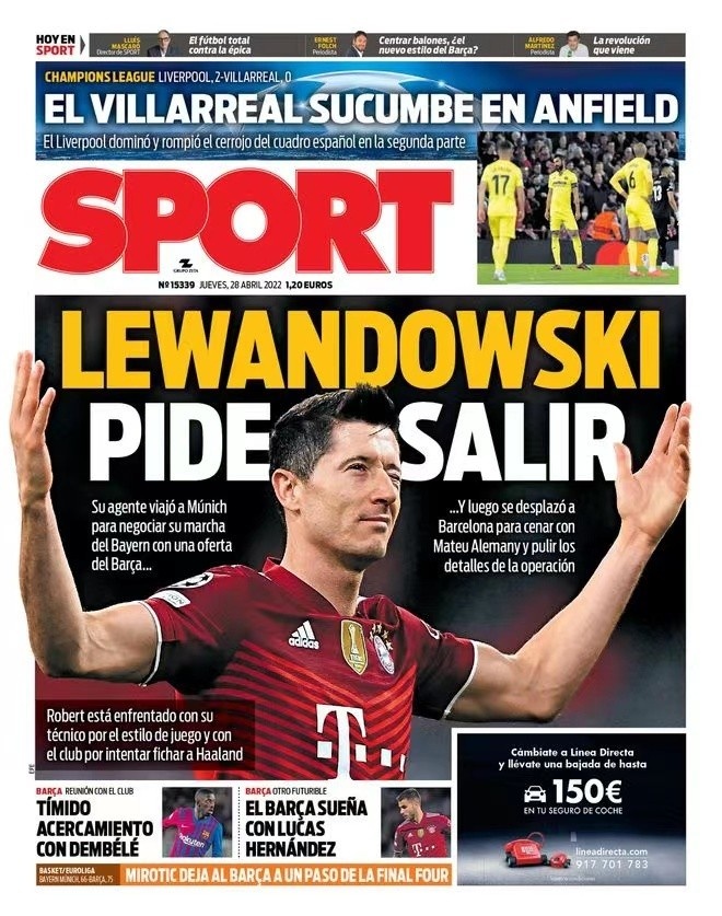 令人意外的 令人意外的