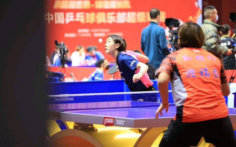 容中承担一 容中承担一