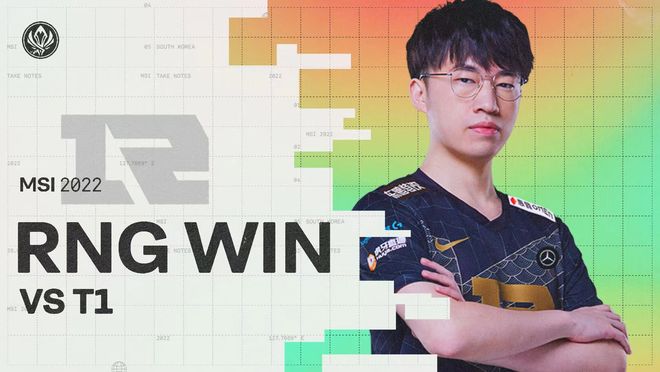 的超級新星 的超級新星