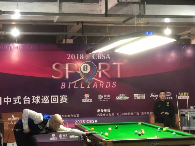 的不可撼动 的不可撼动