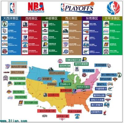 他们依然未 他们依然未