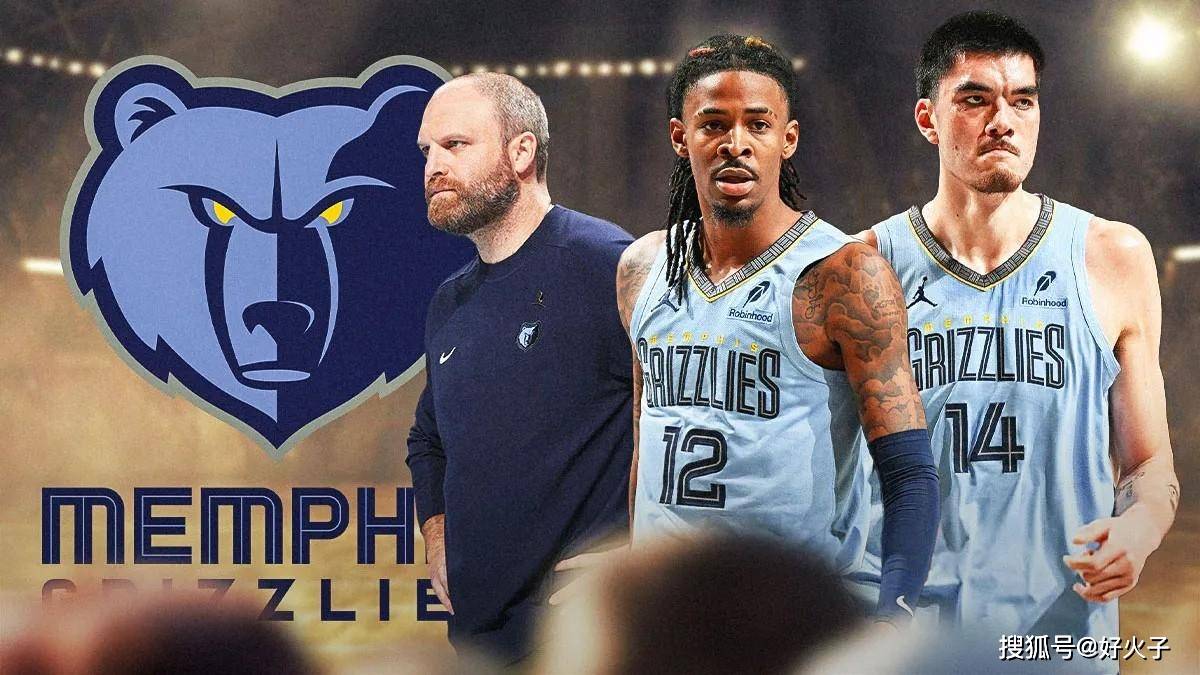 季后赛席位 季后赛席位