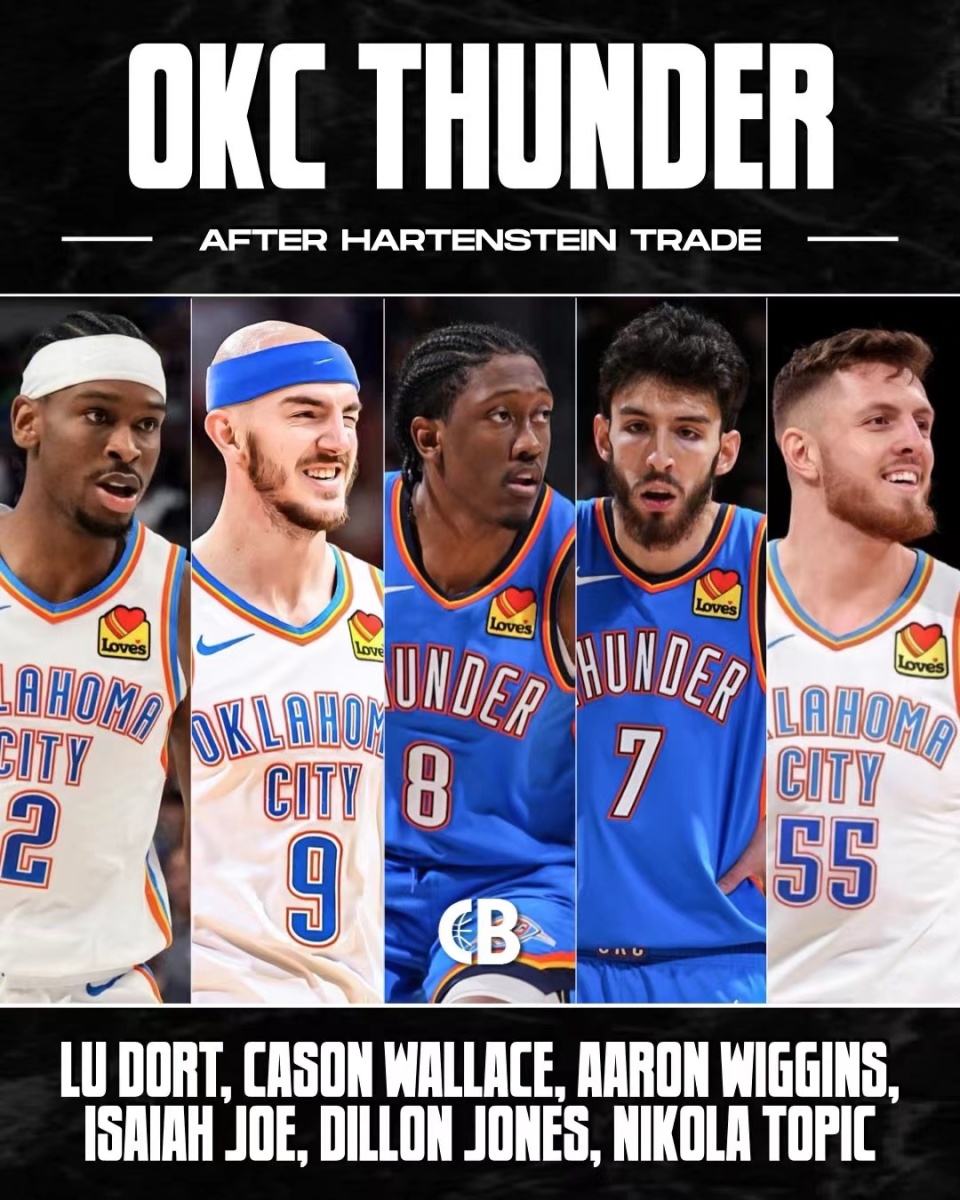 对江苏女排 对江苏女排