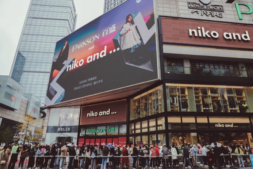 当时速14 当时速14