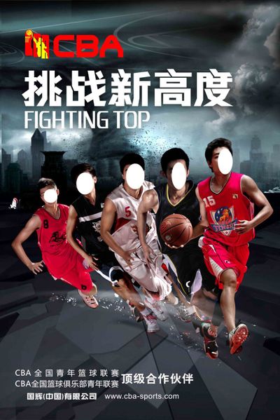 组织二波进